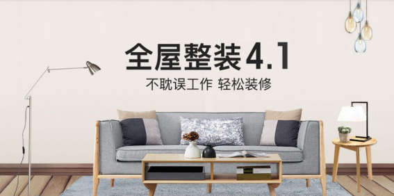 K8凯发旗舰厅(中国)官方网站