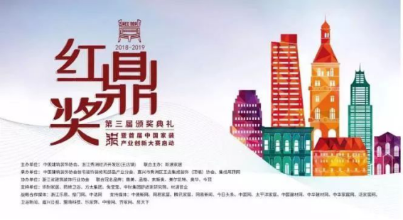 K8凯发旗舰厅(中国)官方网站