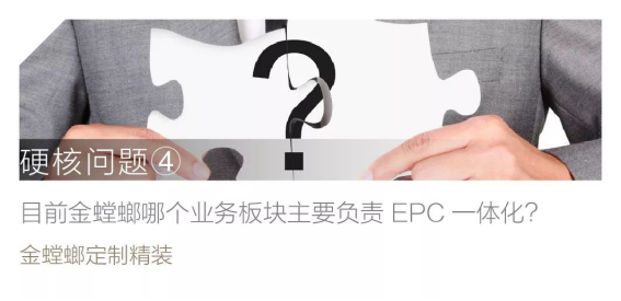 K8凯发旗舰厅(中国)官方网站