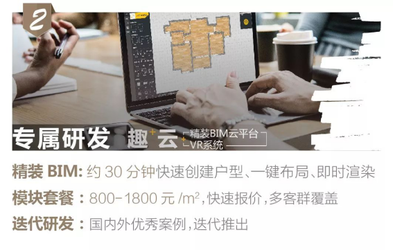 K8凯发旗舰厅(中国)官方网站