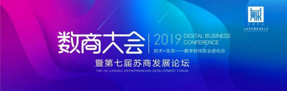 K8凯发旗舰厅(中国)官方网站