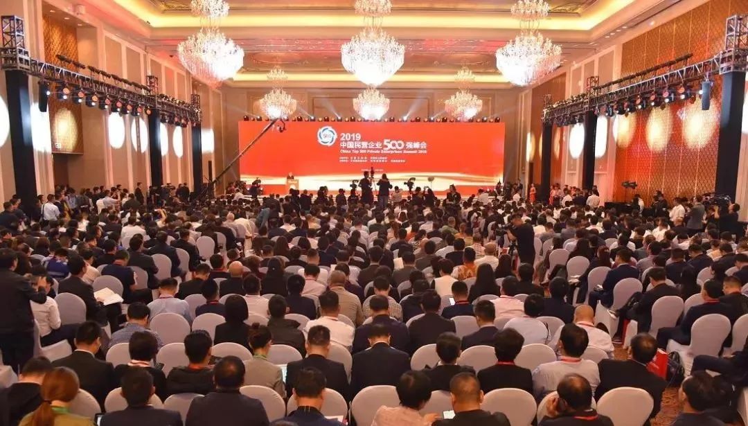 K8凯发旗舰厅(中国)官方网站