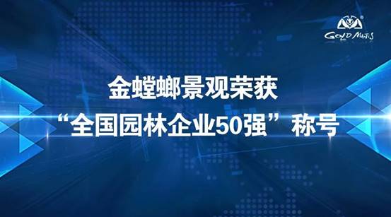 K8凯发旗舰厅(中国)官方网站