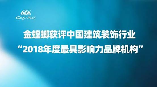 K8凯发旗舰厅(中国)官方网站