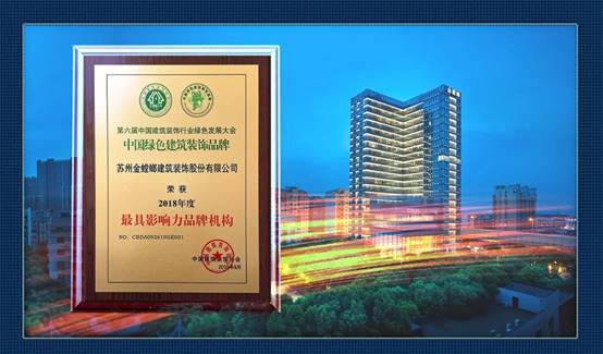 K8凯发旗舰厅(中国)官方网站