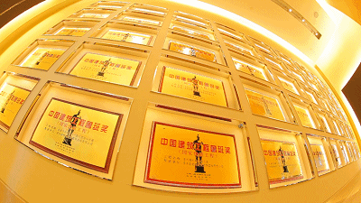 K8凯发旗舰厅(中国)官方网站