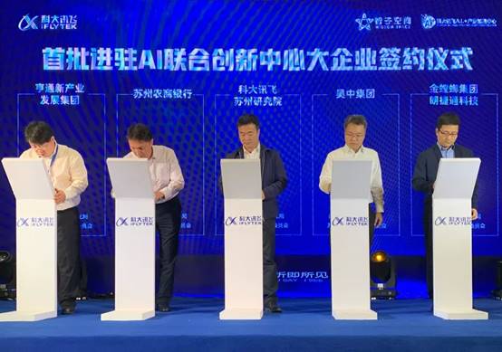 K8凯发旗舰厅(中国)官方网站