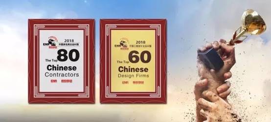 K8凯发旗舰厅(中国)官方网站