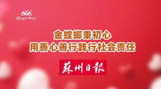 K8凯发旗舰厅(中国)官方网站