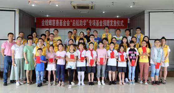 K8凯发旗舰厅(中国)官方网站