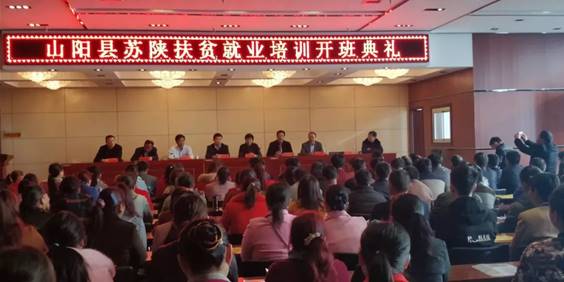 K8凯发旗舰厅(中国)官方网站