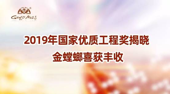 K8凯发旗舰厅(中国)官方网站