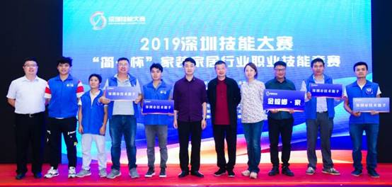 K8凯发旗舰厅(中国)官方网站