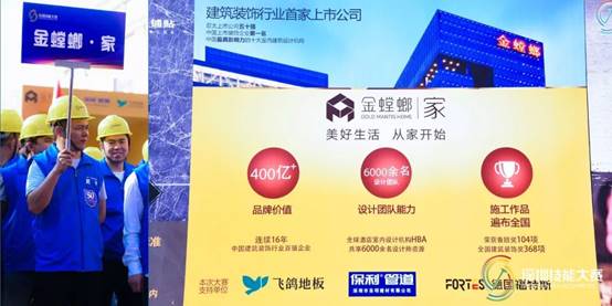 K8凯发旗舰厅(中国)官方网站