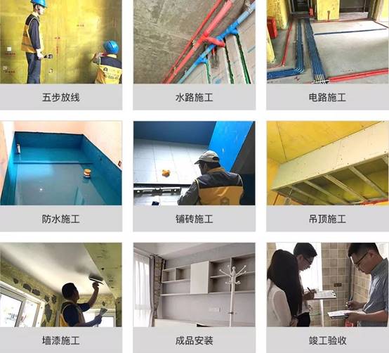 K8凯发旗舰厅(中国)官方网站