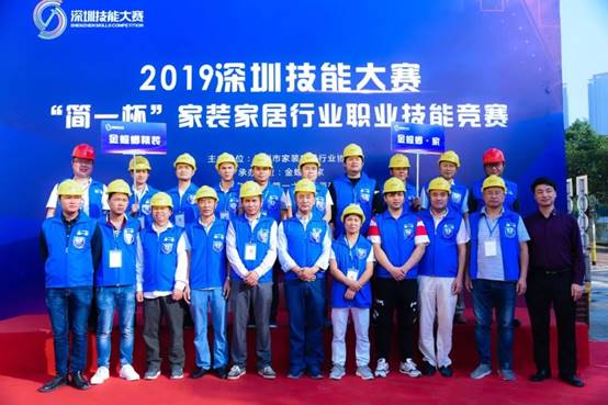 K8凯发旗舰厅(中国)官方网站