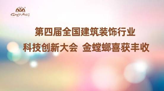 K8凯发旗舰厅(中国)官方网站