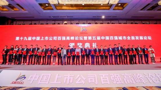 K8凯发旗舰厅(中国)官方网站