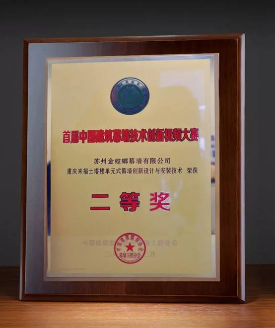 K8凯发旗舰厅(中国)官方网站