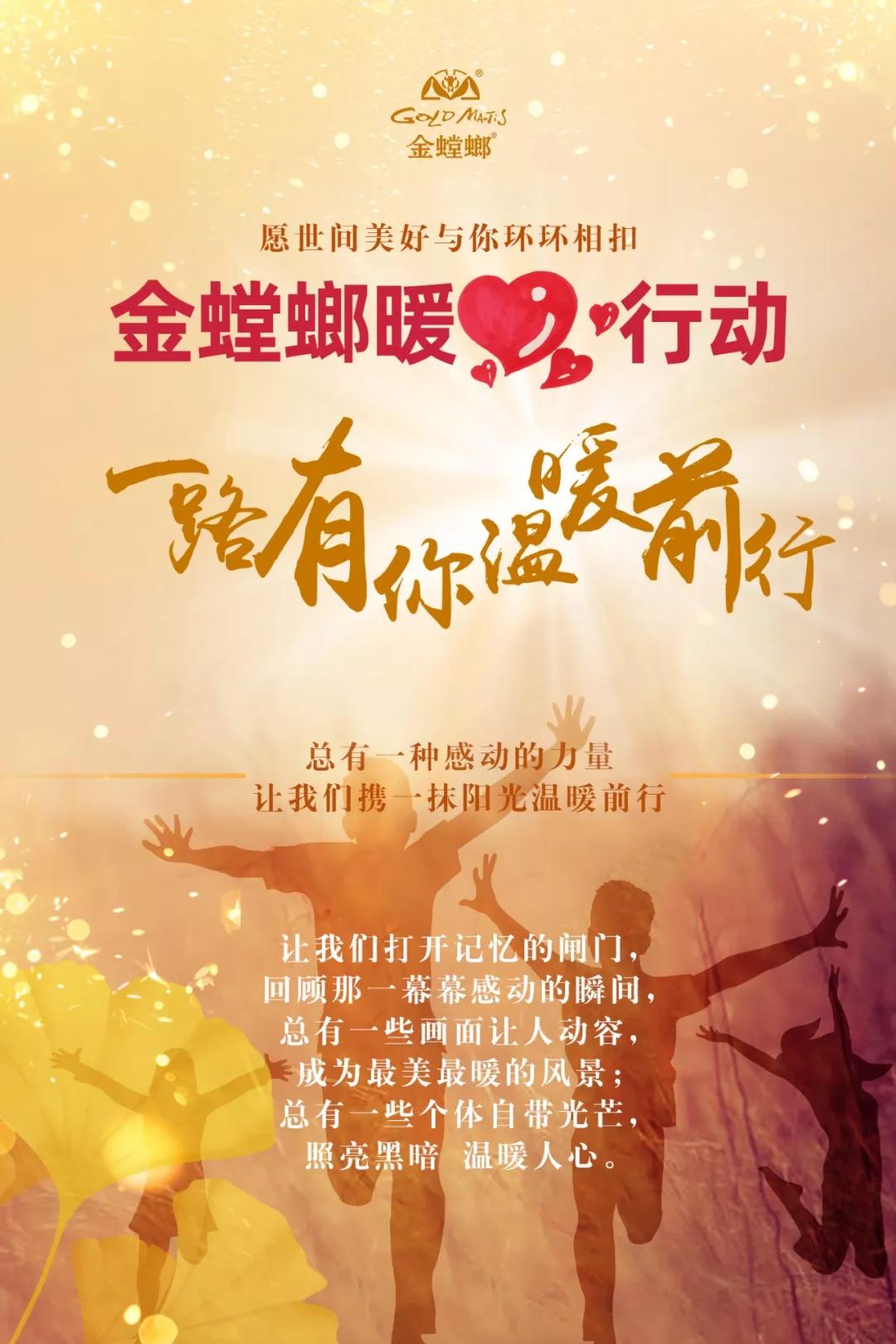 K8凯发旗舰厅(中国)官方网站