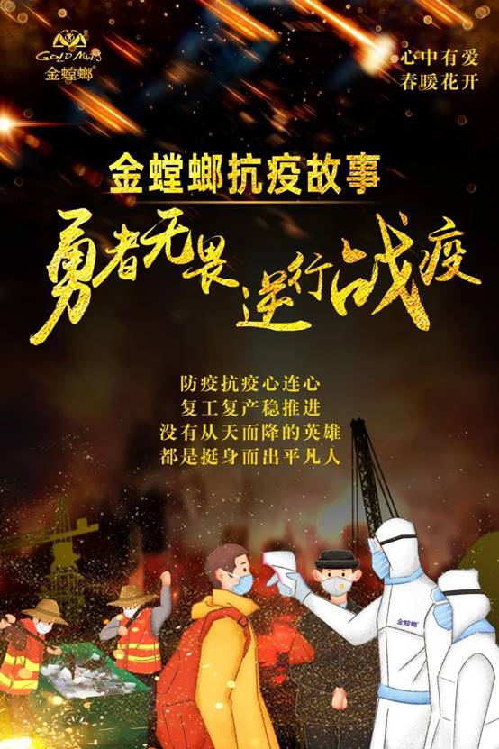 K8凯发旗舰厅(中国)官方网站