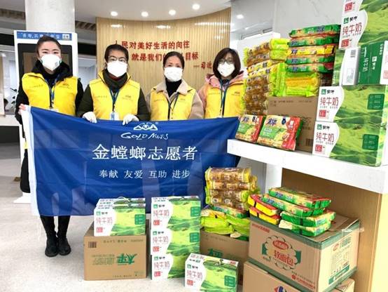 K8凯发旗舰厅(中国)官方网站