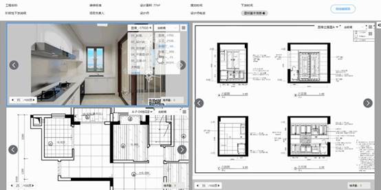 K8凯发旗舰厅(中国)官方网站