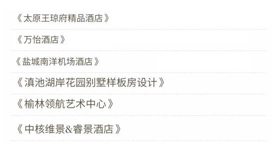 K8凯发旗舰厅(中国)官方网站