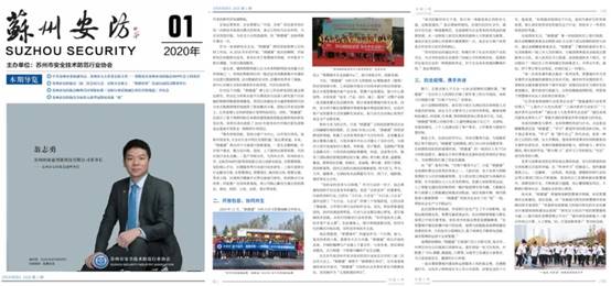 K8凯发旗舰厅(中国)官方网站