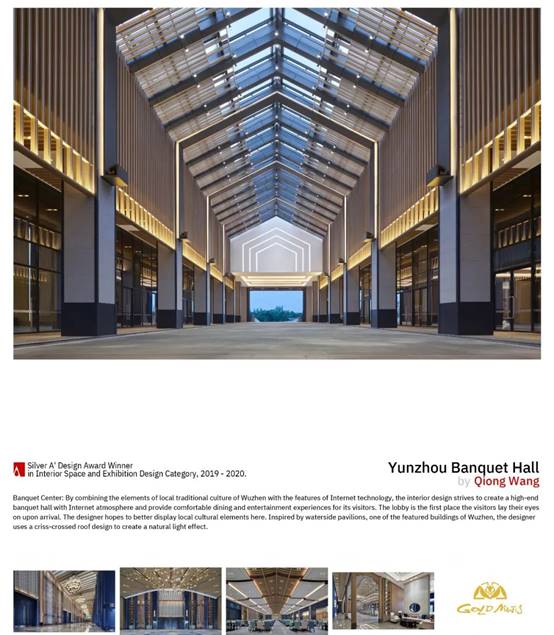 K8凯发旗舰厅(中国)官方网站