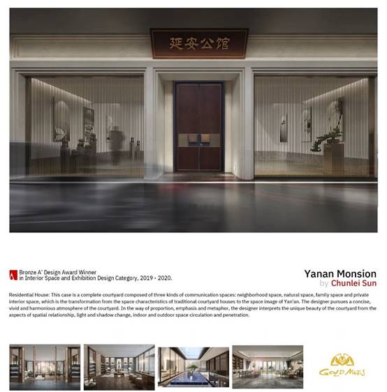 K8凯发旗舰厅(中国)官方网站