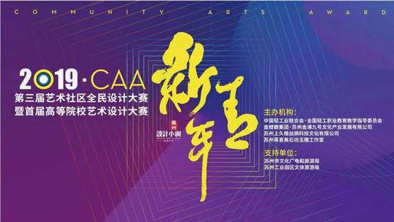 K8凯发旗舰厅(中国)官方网站