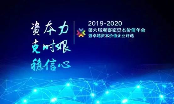 K8凯发旗舰厅(中国)官方网站