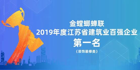 K8凯发旗舰厅(中国)官方网站