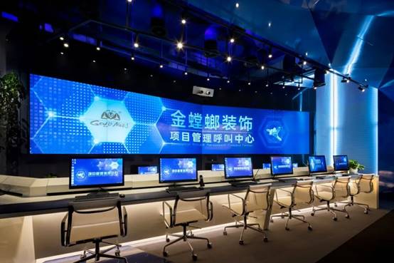 K8凯发旗舰厅(中国)官方网站