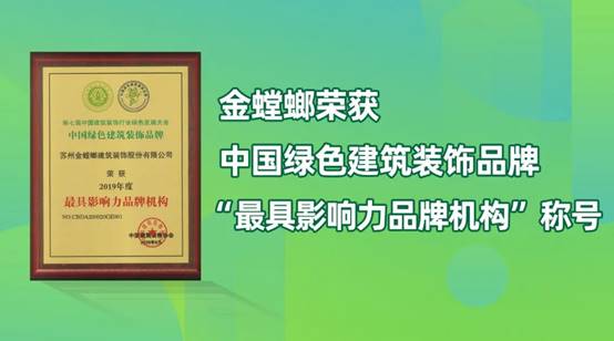 K8凯发旗舰厅(中国)官方网站