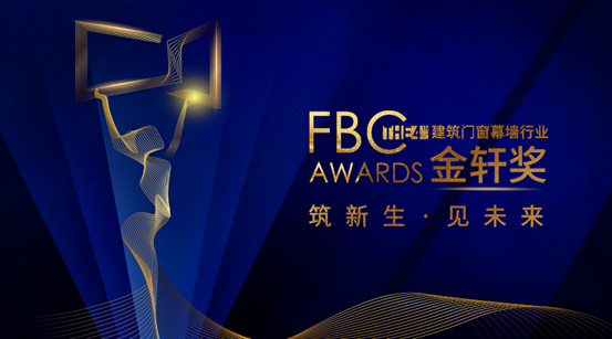 K8凯发旗舰厅(中国)官方网站