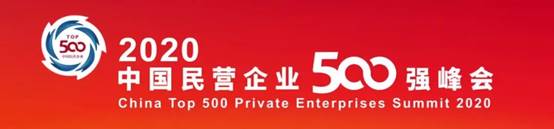 K8凯发旗舰厅(中国)官方网站