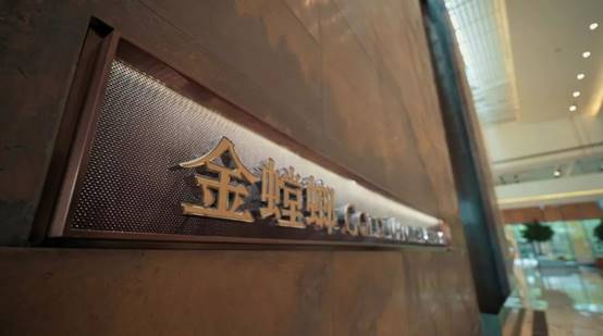 K8凯发旗舰厅(中国)官方网站