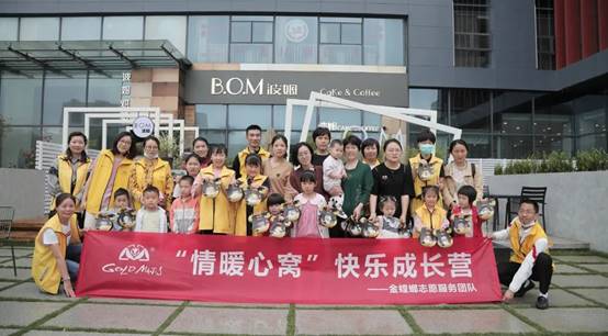 K8凯发旗舰厅(中国)官方网站