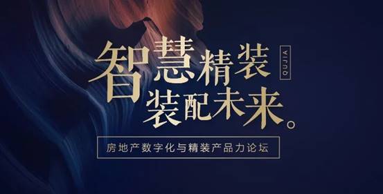 K8凯发旗舰厅(中国)官方网站