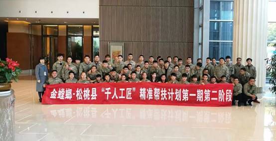 K8凯发旗舰厅(中国)官方网站