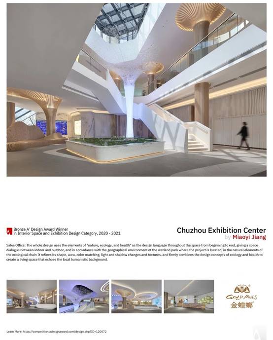 K8凯发旗舰厅(中国)官方网站