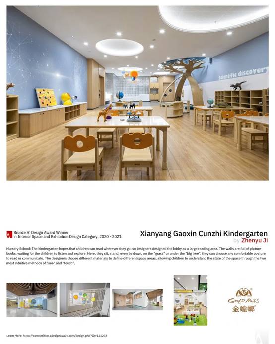 K8凯发旗舰厅(中国)官方网站