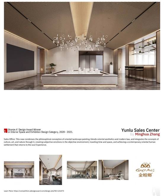 K8凯发旗舰厅(中国)官方网站