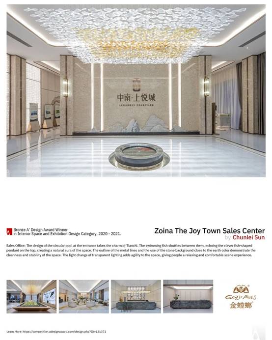 K8凯发旗舰厅(中国)官方网站