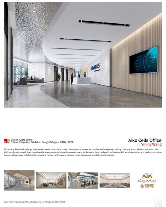 K8凯发旗舰厅(中国)官方网站