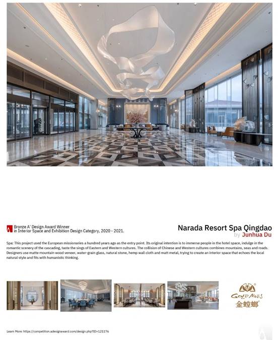 K8凯发旗舰厅(中国)官方网站