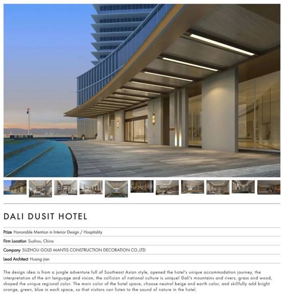 K8凯发旗舰厅(中国)官方网站