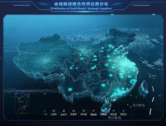 K8凯发旗舰厅(中国)官方网站